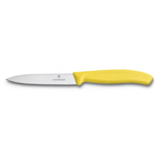 Nůž na zeleninu Victorinox | Kvalita v kuchyni